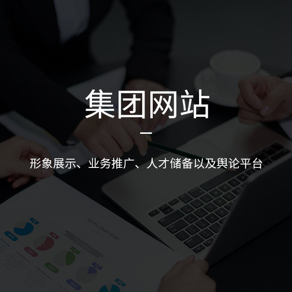 微購(gòu)物商城網(wǎng)站建設(shè)需要注意什么？