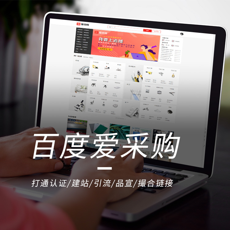 濟南網(wǎng)站開發(fā)公司能給出什么服務(wù)？