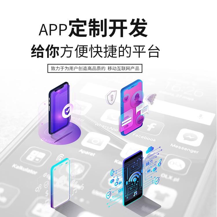 建設一個網站如何選性價比好的建站系統？