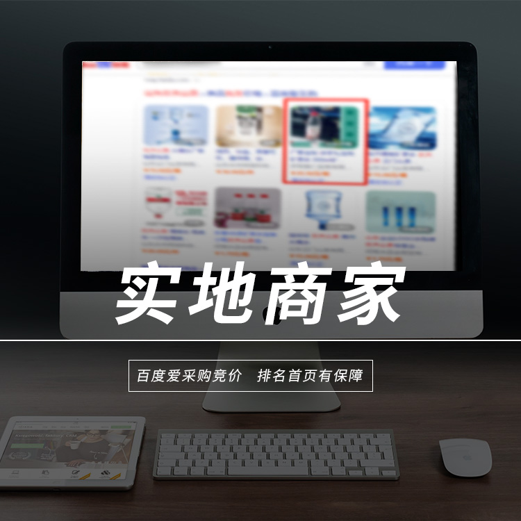 一個(gè)網(wǎng)站在建設(shè)開發(fā)過程中要留心什么