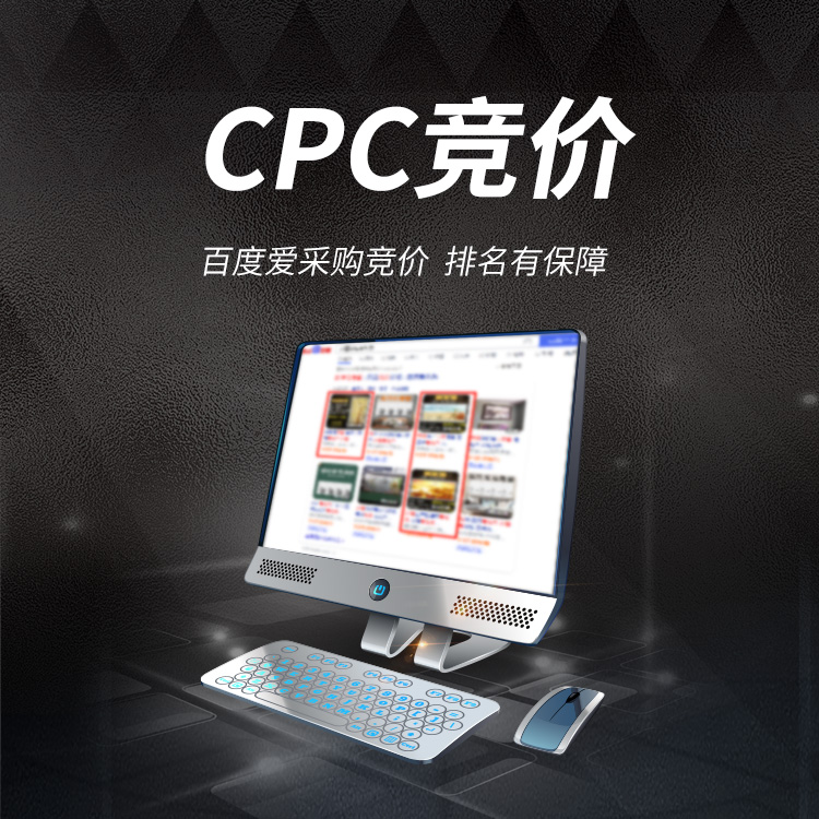 制作網(wǎng)站首頁的建站教程簡單講三點(diǎn)